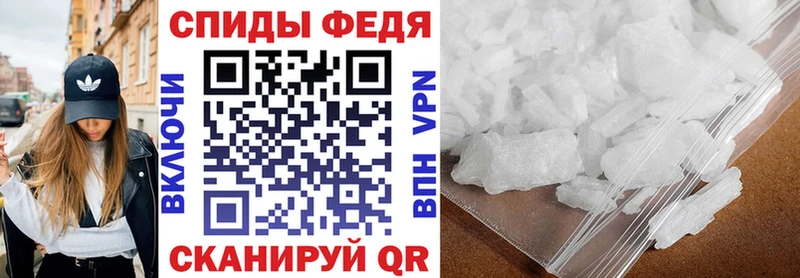 продажа наркотиков Лакинск Амфетамин VHQ
