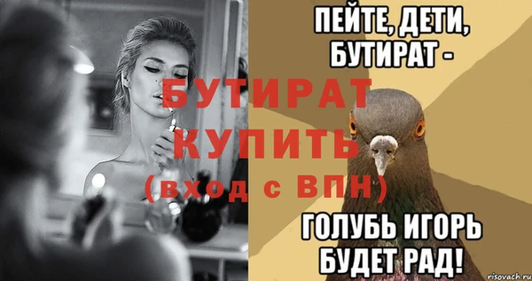 jwh Липки