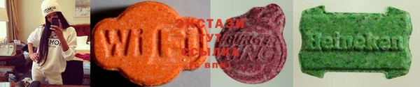 кокаин Лагань