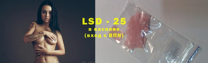 кокаин премиум Воткинск