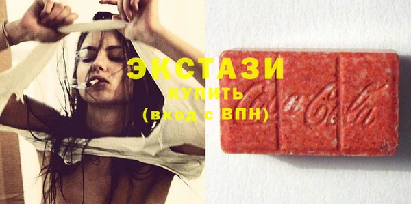 мефедрон мука Кулебаки