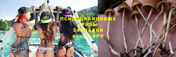 кокаин Лагань