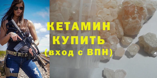 эйфоретик Куйбышев