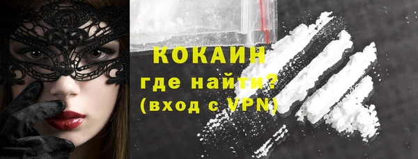 МДМА Всеволожск