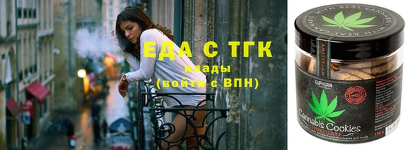 эйфоретик Куйбышев