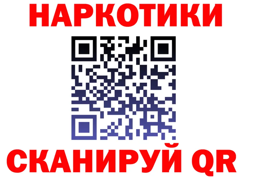 APVP VHQ зеркало дарк нет блэк спрут Лакинск