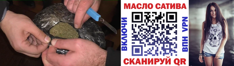 ТГК концентрат  Лакинск 