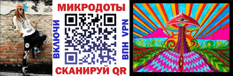 Псилоцибиновые грибы мухоморы Лакинск
