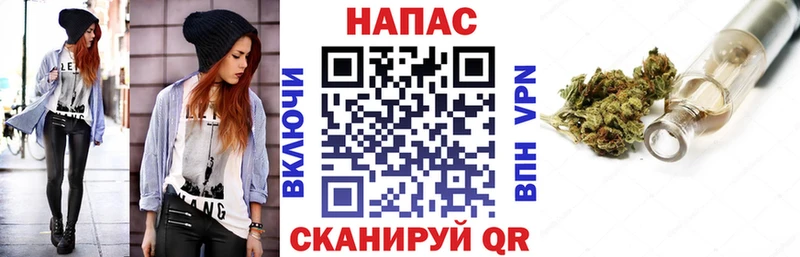 наркотики  Лакинск  Шишки марихуана MAZAR 